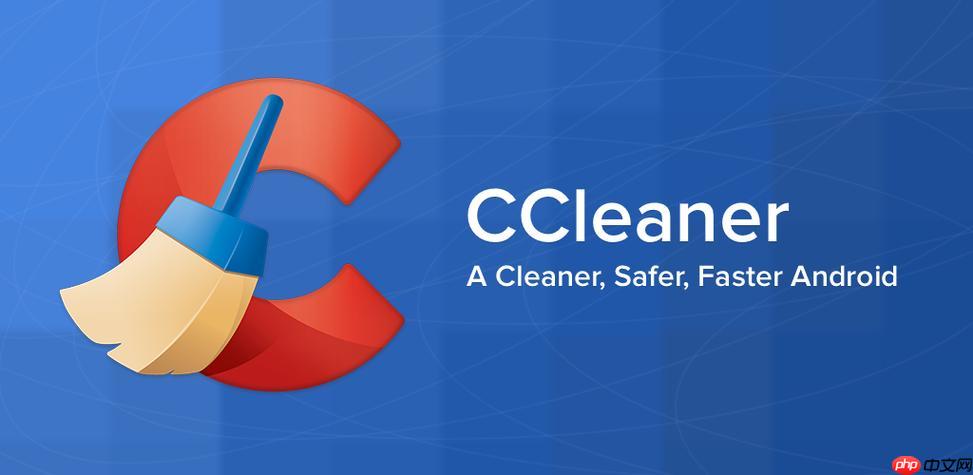 ccleaner如何管理浏览器插件_ccleaner管理浏览器插件的操作指南