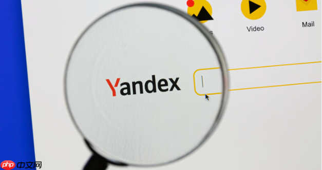 俄罗斯引擎免费访问入口 俄罗斯搜索免登录地址 - 创想鸟