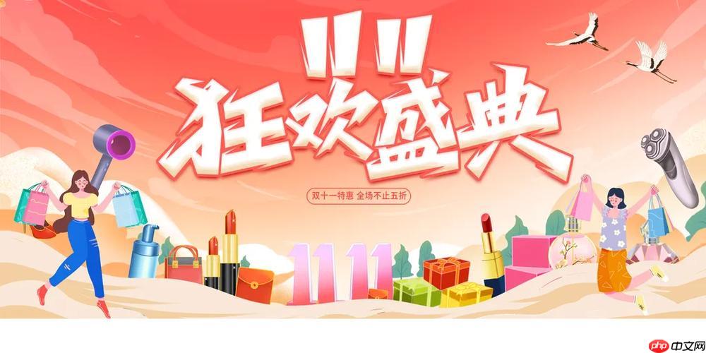 闲鱼双十一转卖攻略是什么_闲鱼11.11转卖商品高效技巧