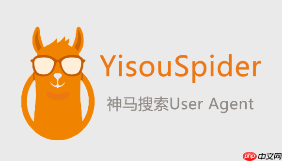 神马搜索App多标签搜索管理详解_神马搜索App窗口切换技巧