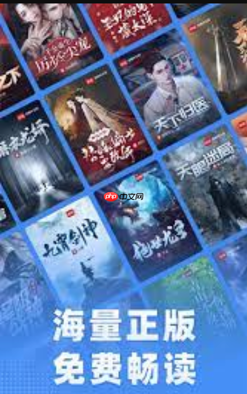 云上书阁app批注功能在哪里_云上书阁app添加读书笔记方法