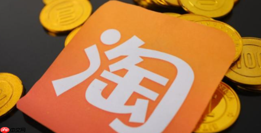 淘宝如何一个订单买多个商品？可以跨店下单吗？淘宝购物全攻略：一个订单买多件商品及跨店下单技巧！