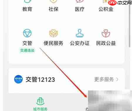 工厂受伤不报工伤？教你维权方法