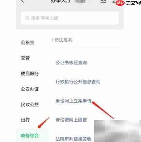 工厂受伤不报工伤？教你维权方法