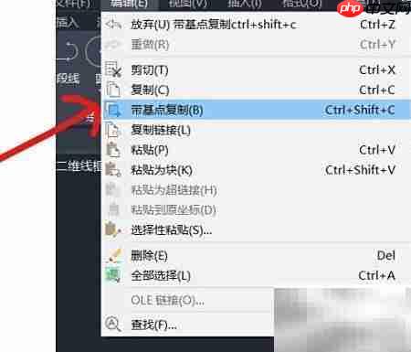 CAD图库素材使用指南