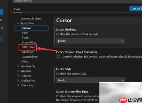关闭VS Code并排渲染方法