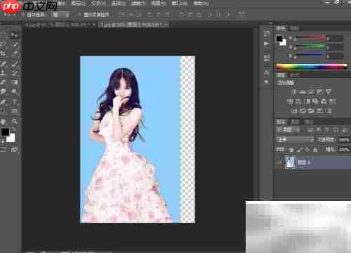 Photoshop CS6入门第三节