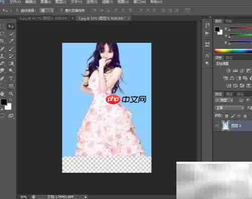 Photoshop CS6入门第三节