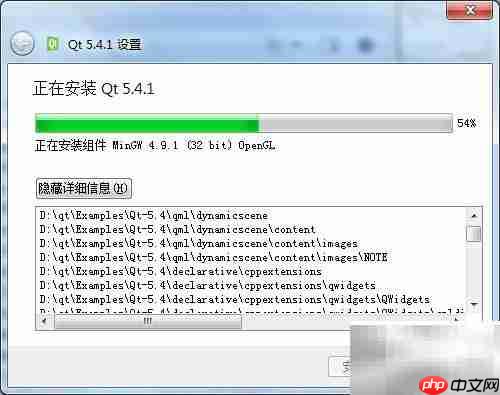 Qt Creator 5安装指南（Win）