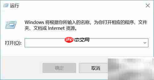 NumPy常用数学函数