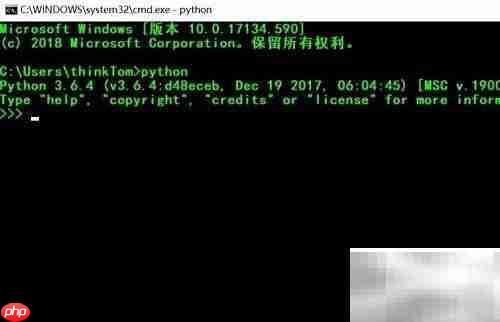 NumPy常用数学函数