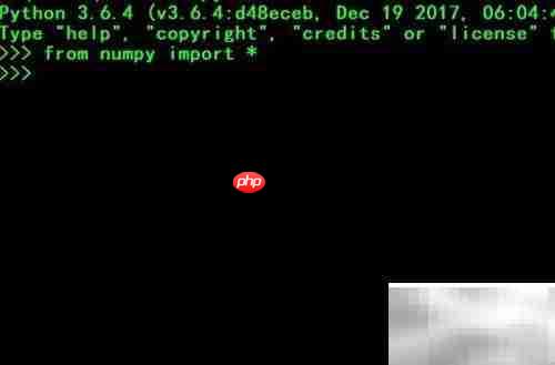 NumPy常用数学函数