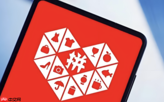 刚开的拼多多店铺会有流量吗？新店铺流量多少算正常？破解新店冷启动密码：从流量扶持机制到提升有效流量的四板斧！