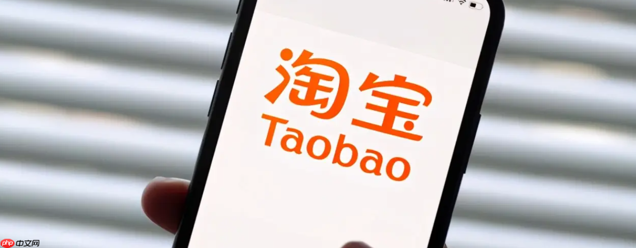 淘宝店铺综合体验5星是什么等级？如何提升店铺等级？必冲5星！店铺等级提升实战指南：商品/物流/售后/客服优化秘籍！