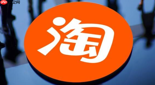 淘宝商家成长层级会加权重吗？如何提升层级？低层级没流量？揭秘淘宝“隐形”权重规则，这样优化层级翻倍涨！