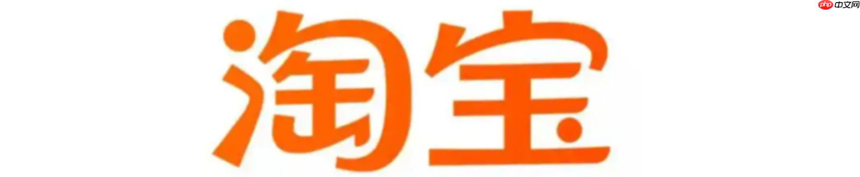 淘宝衣服关键词怎么找？如何设置关键词呢？淘宝衣服关键词这样找！3秒锁定爆款词，流量暴涨200%的秘诀！