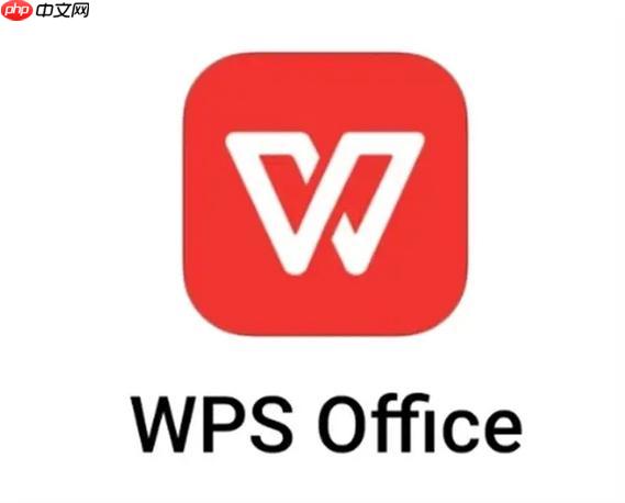 WPS表格怎么合并单元格_WPS表格单元格合并与拆分操作