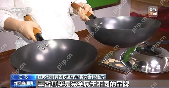 揭秘直播切片带货乱象：“网红同款”背后的精心陷阱 - 创想鸟