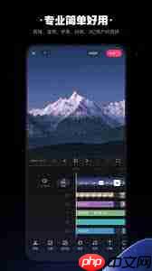 快影如何制作慢放视频