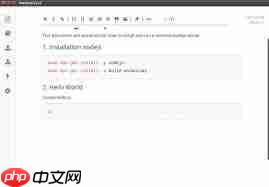 支持代码高亮的云笔记有哪些推荐