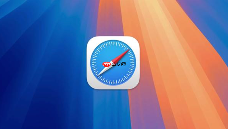 safari收藏夹同步怎么弄_safari多设备书签云端同步设置方法