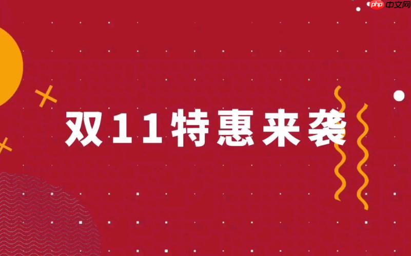 菜鸟裹裹双11物流时效性如何提升_菜鸟裹11物流时效提升技巧
