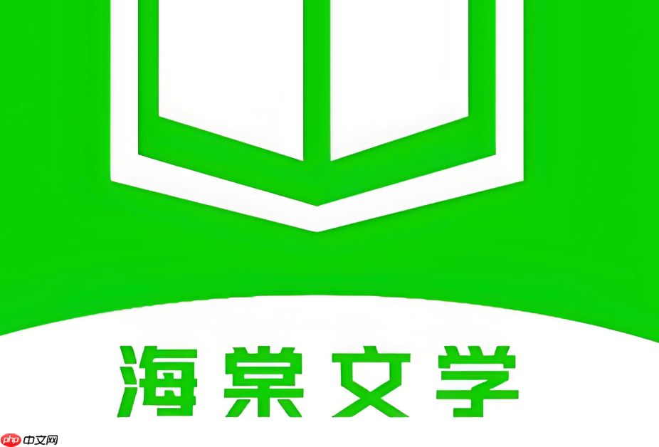 海棠书院热门小说链接_海棠书屋2025在线入口 - 创想鸟