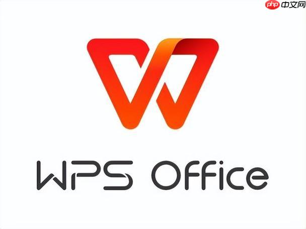 WPS演示怎么导出为视频_WPS演示导出视频格式与参数设置