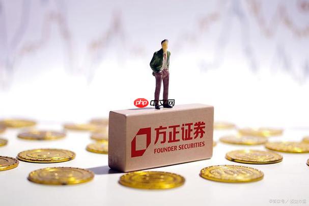 方正证券同花顺版本怎么绑定账户_方正证券同花顺绑定教程