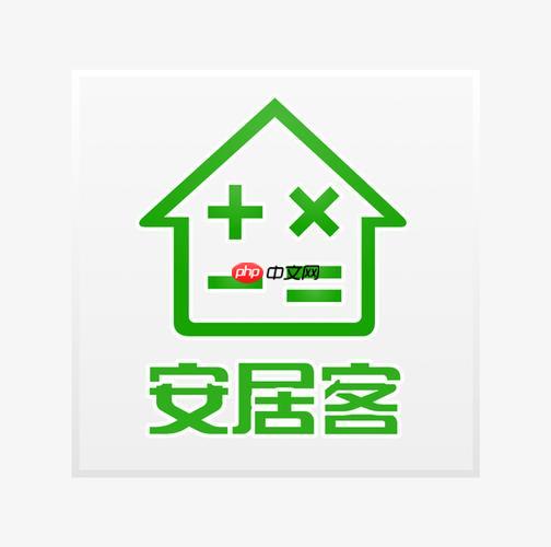 安居客app如何分享收藏夹给他人_安居客app收藏分享功能的详细步骤