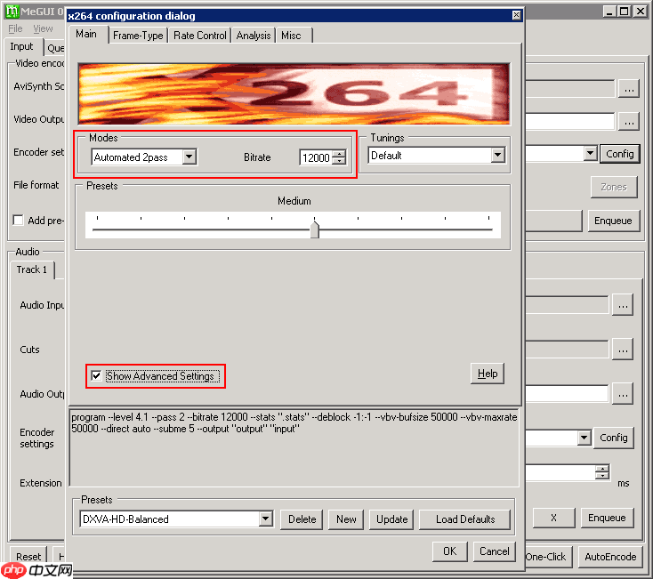 megui怎么压片？megui压片的方法