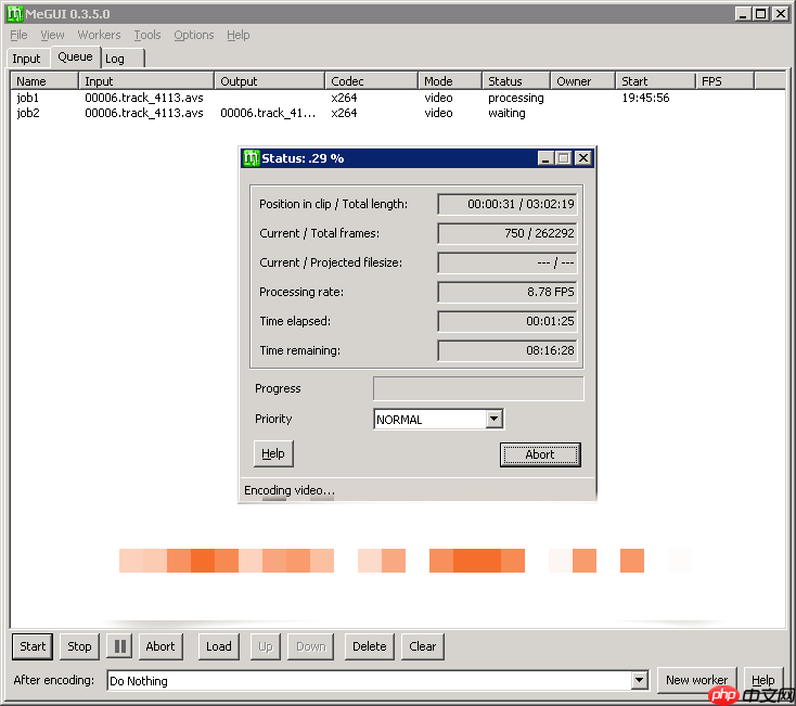 megui怎么压片？megui压片的方法