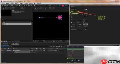 Motion v2脚本深度解析