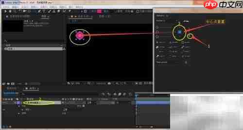 Motion v2脚本深度解析