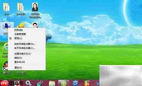 防火墙无法开启？快速解决方法