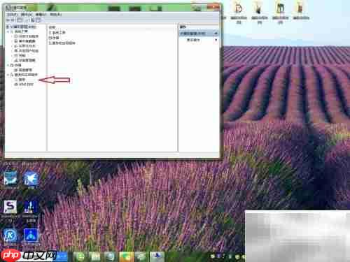 台式机关闭Smart Card方法