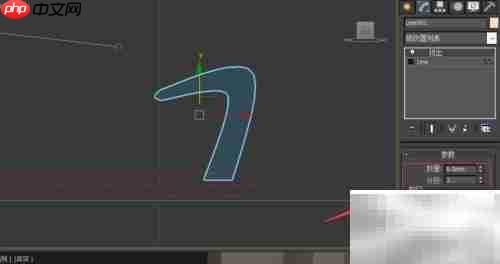 3DS Max制作燃气灶教程