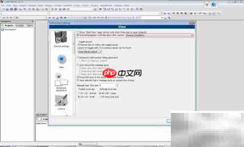 Code::Blocks安装常见问题