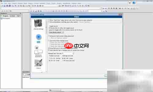 Code::Blocks安装常见问题