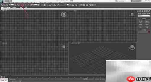 3ds Max 2010自定义视图布局