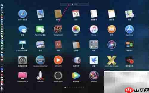 The Unarchiver设为默认方法