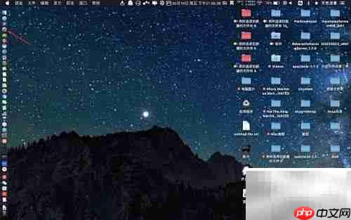 The Unarchiver设为默认方法