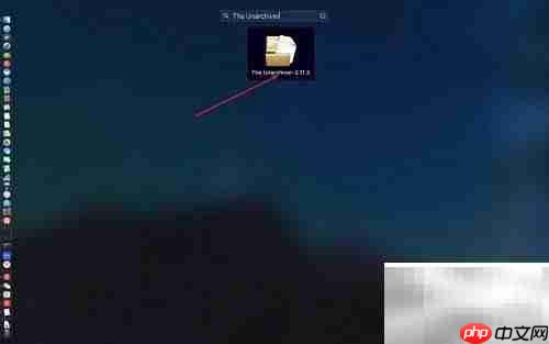 The Unarchiver设为默认方法