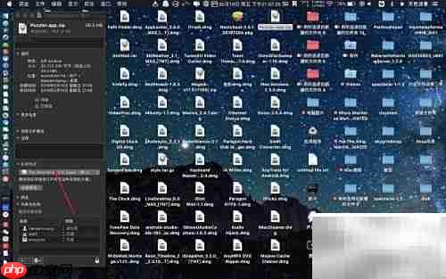 The Unarchiver设为默认方法