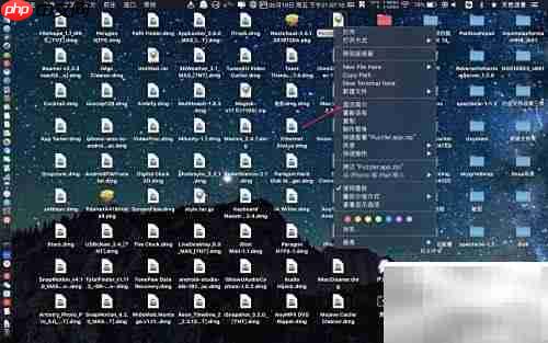 The Unarchiver设为默认方法