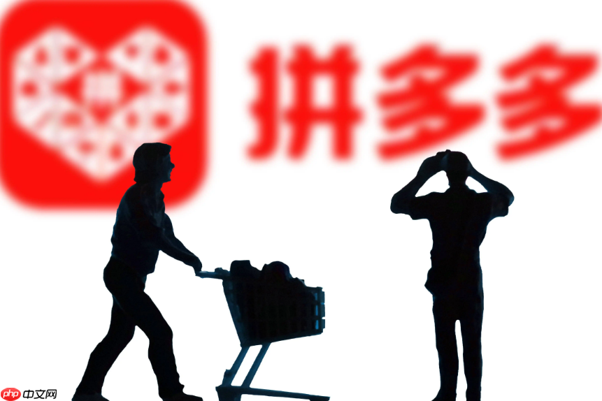 拼多多买到二手货有赔偿吗？二手当全新卖怎么处罚？三倍赔偿＋退货退款权益详解，附商家欺诈处罚标准与消费者维权实操指南！