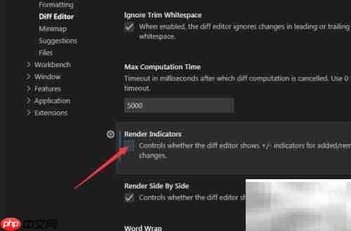 关闭VS Code渲染指示器方法