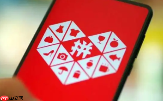 拼多多三人拼团是各买三个吗？三人团怎么拼？破除“买三份”迷惑 | 手把手教你利用社交、评论区、客服、社群快速成团！