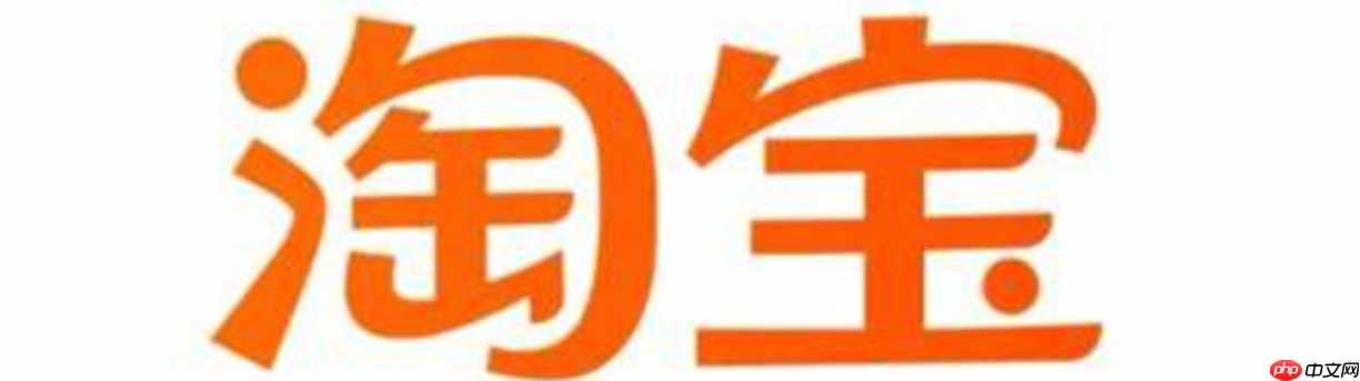淘宝新链接权重为何那么低？如何提升权重？新链接7天逆袭攻略！3招破解淘宝权重算法，流量暴涨不是梦！