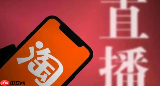 淘宝直播有黑科技提升权重吗？有什么技巧？淘宝直播权重提升秘籍：黑科技是否存在？运营技巧全解析！